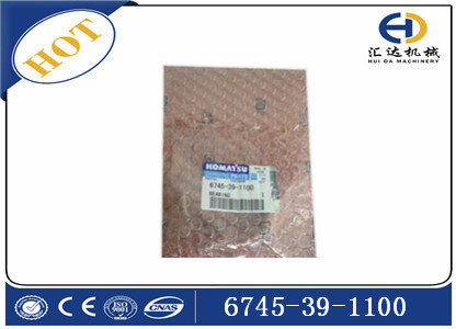 小松挖掘機(jī)小瓦6745-39-1100